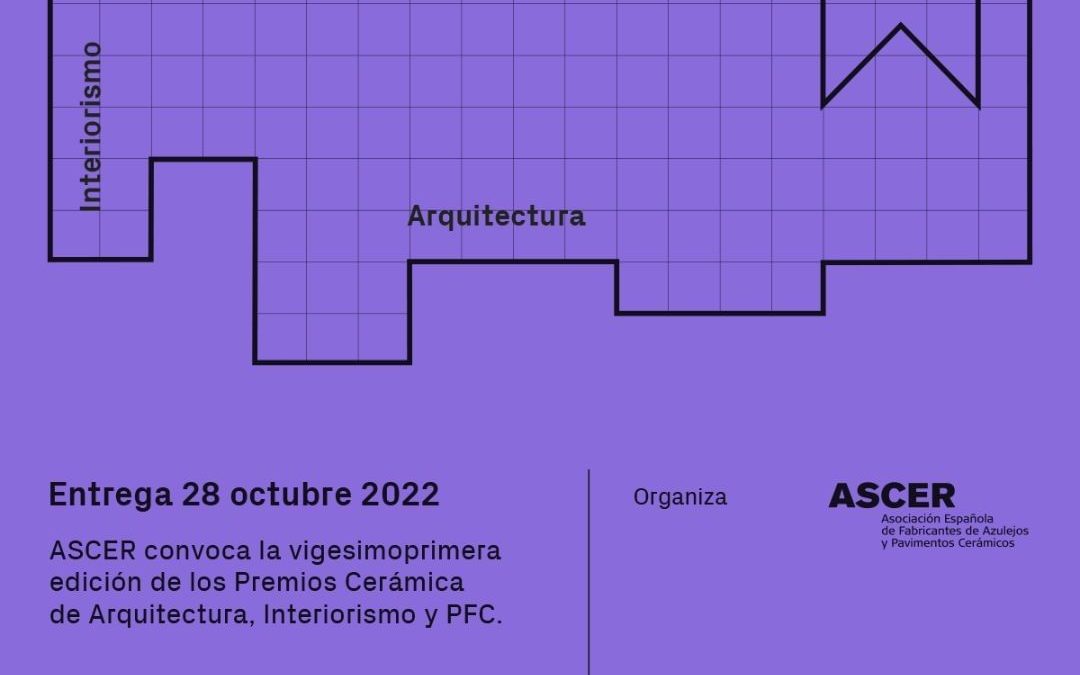 Call for Entries: Tile of Spain Awards 2022